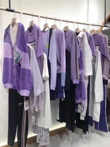 云拾衣服飾 品牌女裝折扣批發，引領零售新風尚
